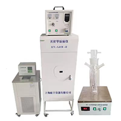 光化學(xué)反應儀XY-GHX-II