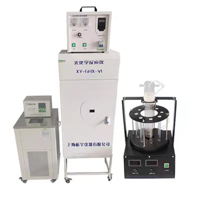 光化學(xué)反應儀XY-GHX-V