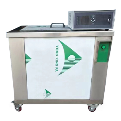 工業(yè)型超聲波清洗機XY-40L-600W