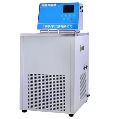 低溫恒溫槽DC-3005（-30℃，-40℃）